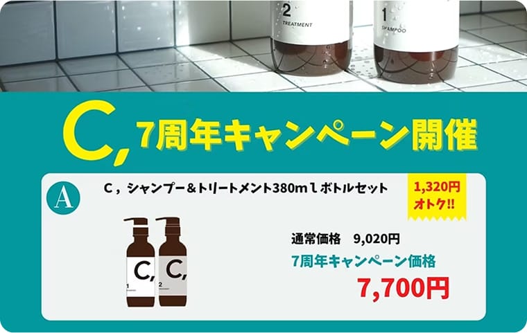 岩渕の産休育休に関してのお知らせ